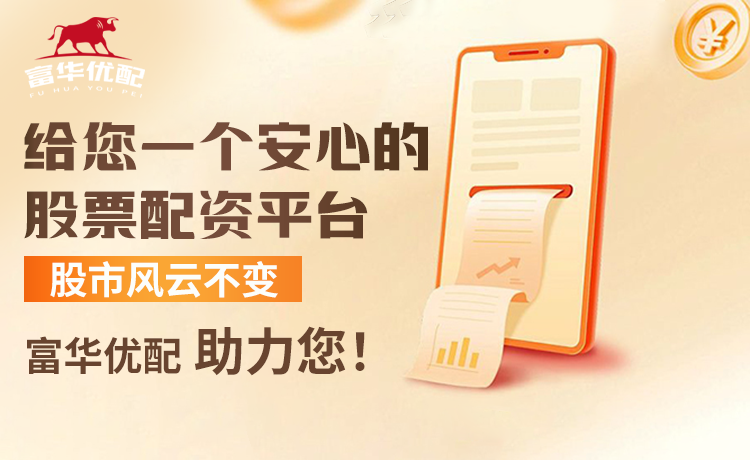 意难平😭拉基蒂奇：遗憾MSN只有1座欧冠 有哈维完全能再拿3