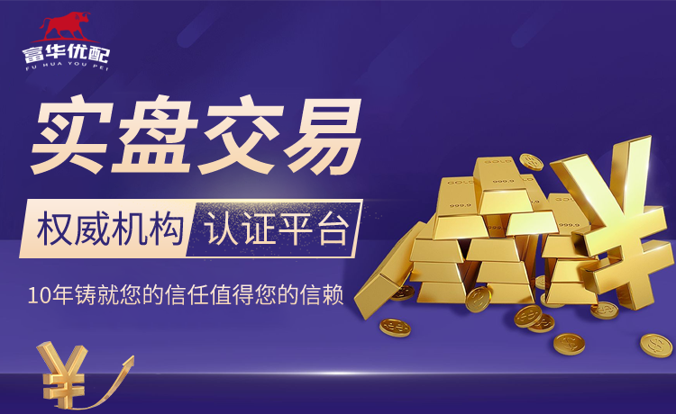 米体：邦尼昨天完成了加盟国米的体检和拍摄任务，今天签约并官宣